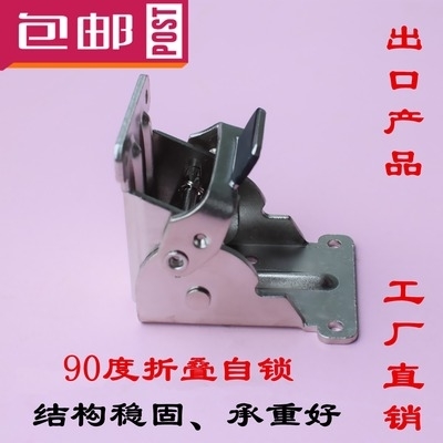 折叠桌合页 设计与选购指南